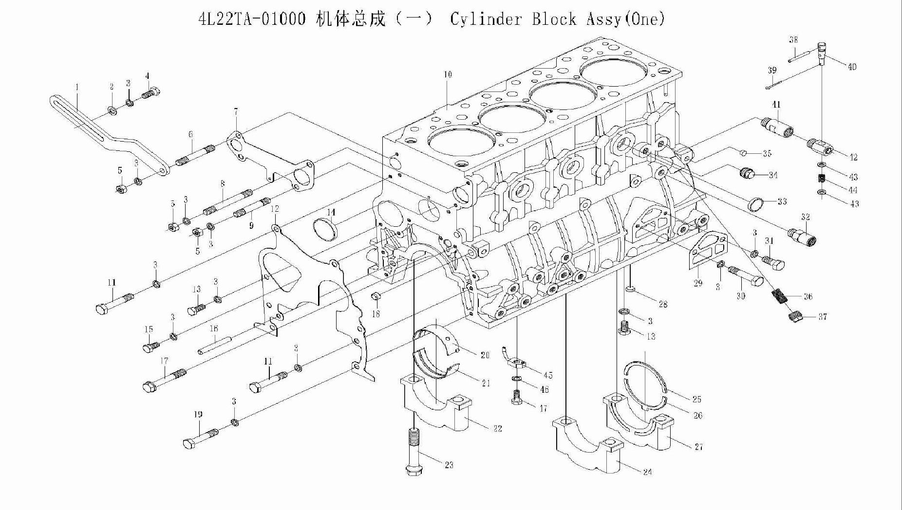 Cylinder Block (One) - 4L22 Engine