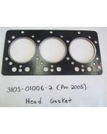 Head Gasket SL 3105 ABT (pre 2005)