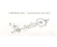 Crankshaft & Flywheel - Y380 Engine