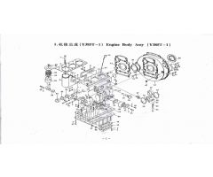 Cylinder Block & Flywheel - Y385 Engine