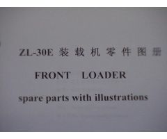 Parts manual for the Jinma ZL30 front end loader