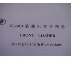Parts manual for the Jinma ZL50 front end loader