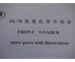 Parts manual for the Jinma ZL70 front end loader
