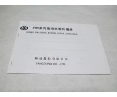 Manual - Parts - Y380 Y480 Y280