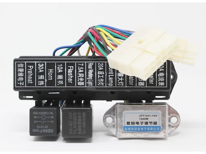 New fuse clearance