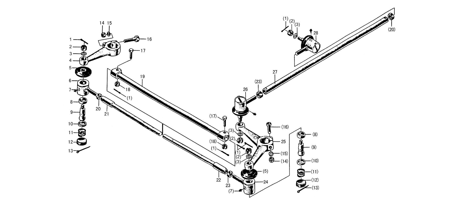 Drag Link & Tie Rod - 40-65HP Tractors